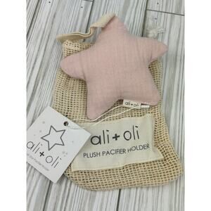 Ali + Oli Plush Pacifier Holder Clip Strap Boutique NEW Soft Muslin Pink Star